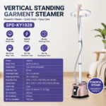 Vertical Garment Steamer Spd-Ky1028 - Image 2